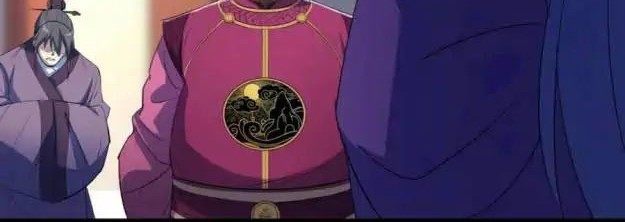 The Great Sage Chapter 66 Gambar 20