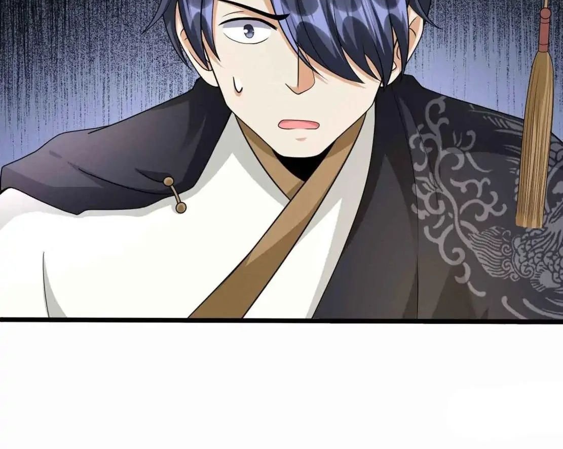 Start Become a Plug-in Chapter 56 Gambar 3