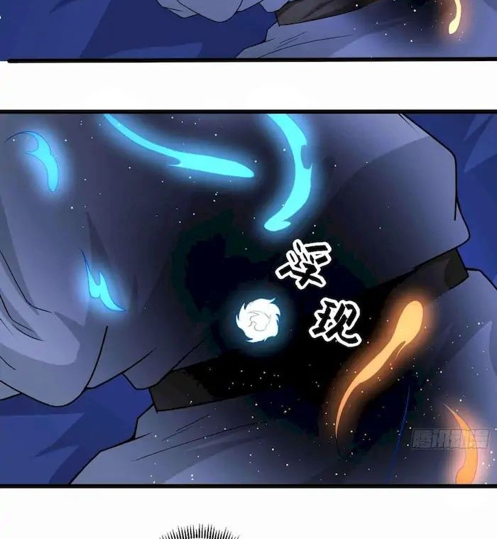 Start Become a Plug-in Chapter 55 Gambar 4