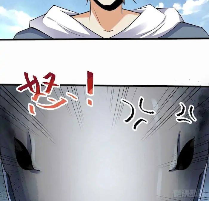 Start Become a Plug-in Chapter 52 Gambar 6