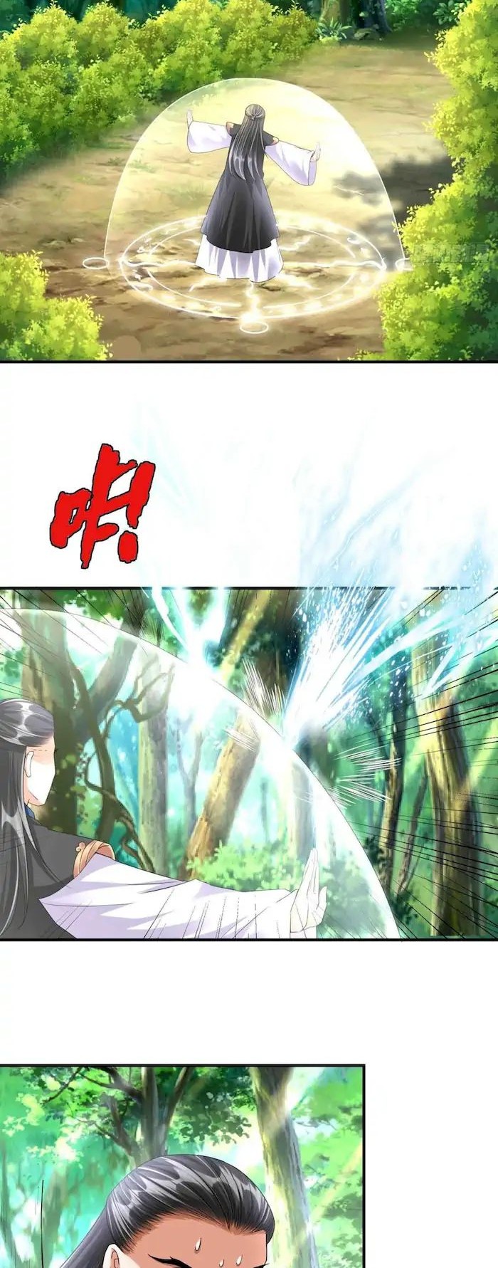 Baca Manhua Start Become a Plug-in Chapter 49 Gambar 2