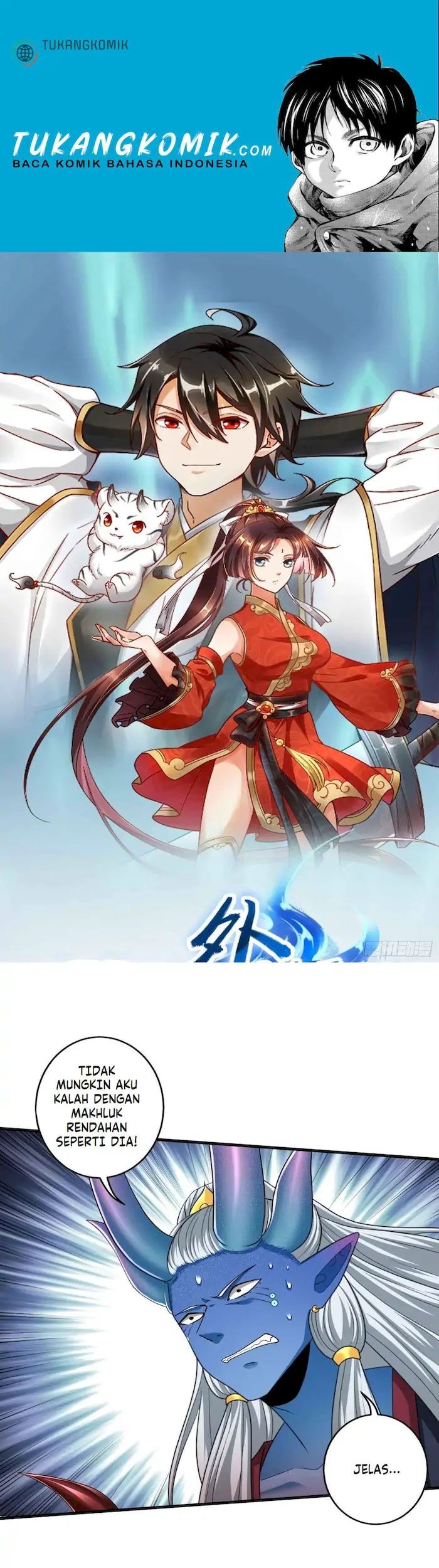 Baca Komik Start Become a Plug-in Chapter 47 Gambar 1