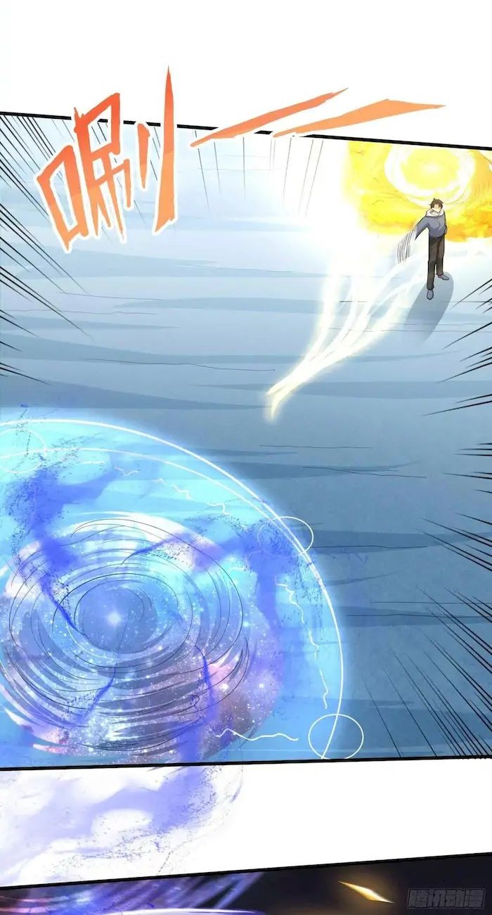 Start Become a Plug-in Chapter 47 Gambar 6