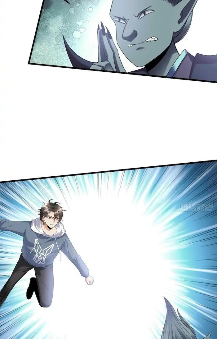 Start Become a Plug-in Chapter 46 Gambar 3