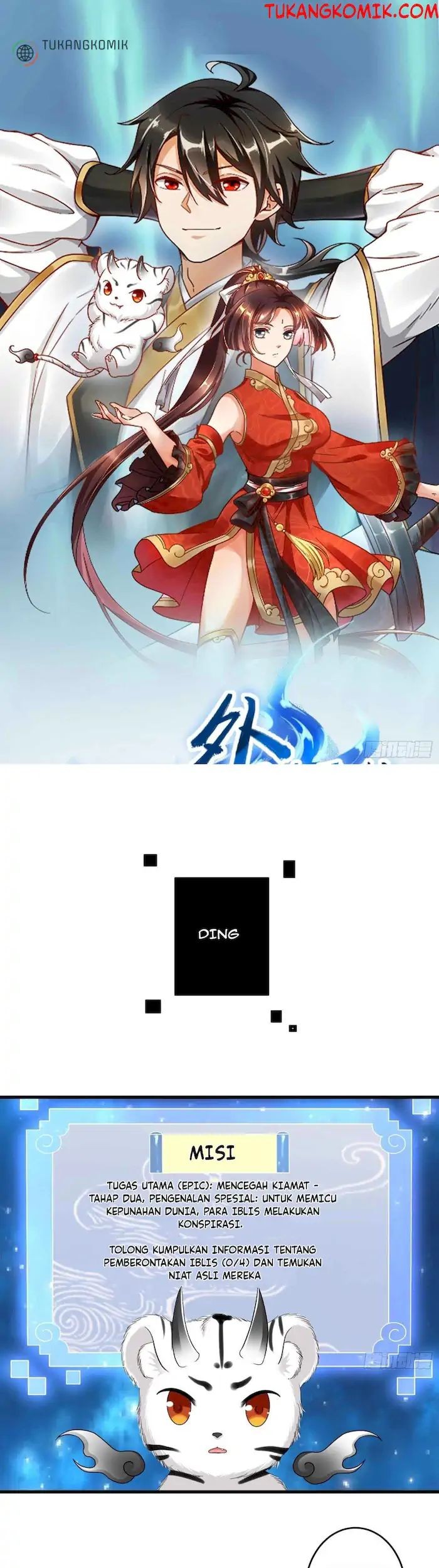Baca Komik Start Become a Plug-in Chapter 45 Gambar 1