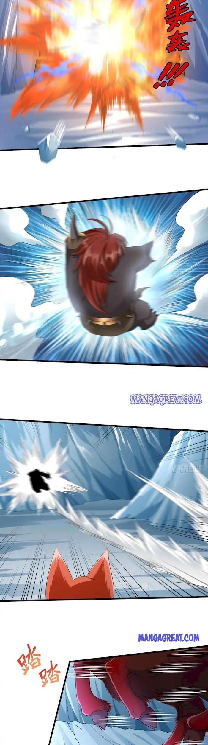 Start Become a Plug-in Chapter 42 Gambar 11