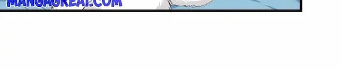 Start Become a Plug-in Chapter 39 Gambar 3