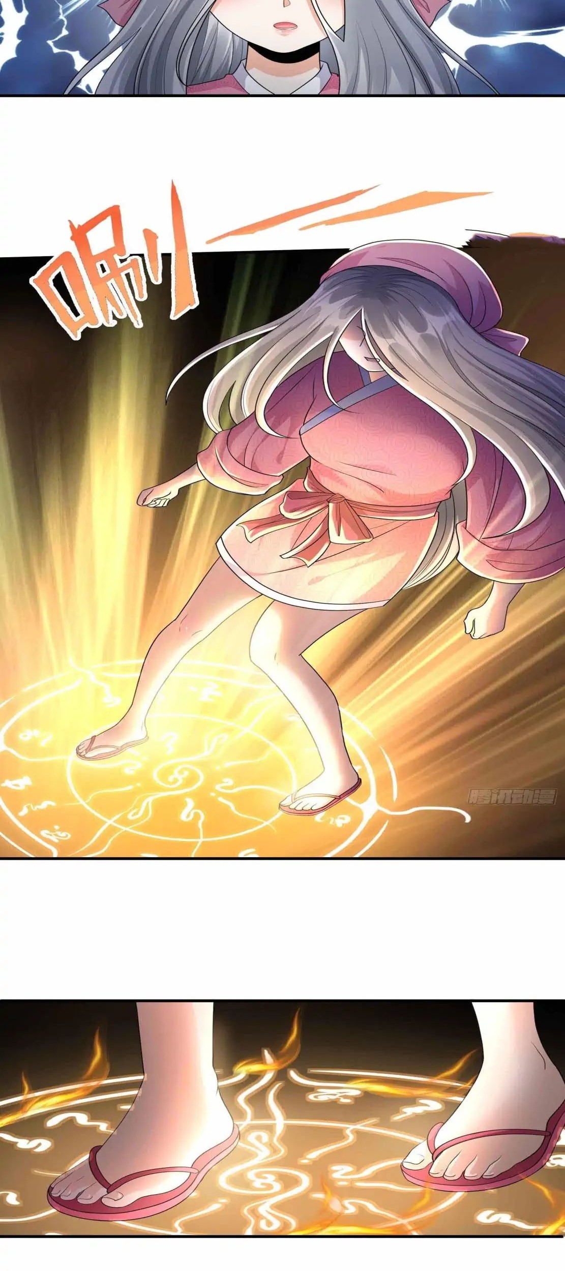 Start Become a Plug-in Chapter 37 Gambar 12