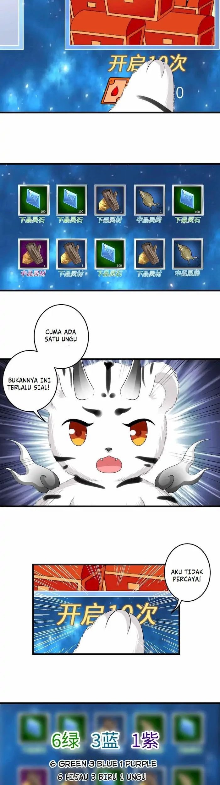 Start Become a Plug-in Chapter 36 Gambar 14