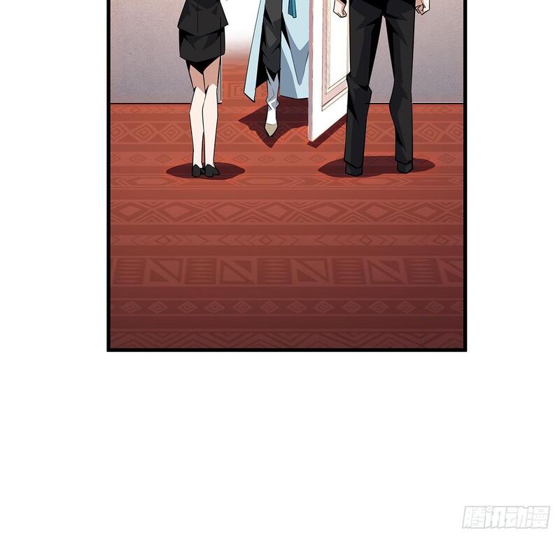 The First Sword of Earth Chapter 28 Gambar 51