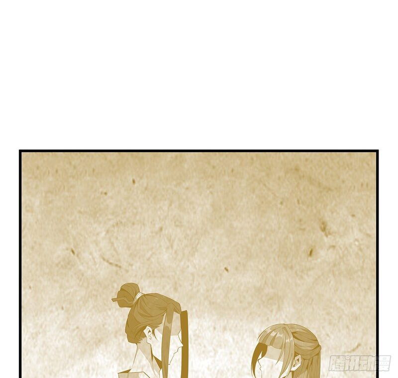 The First Sword of Earth Chapter 28 Gambar 9