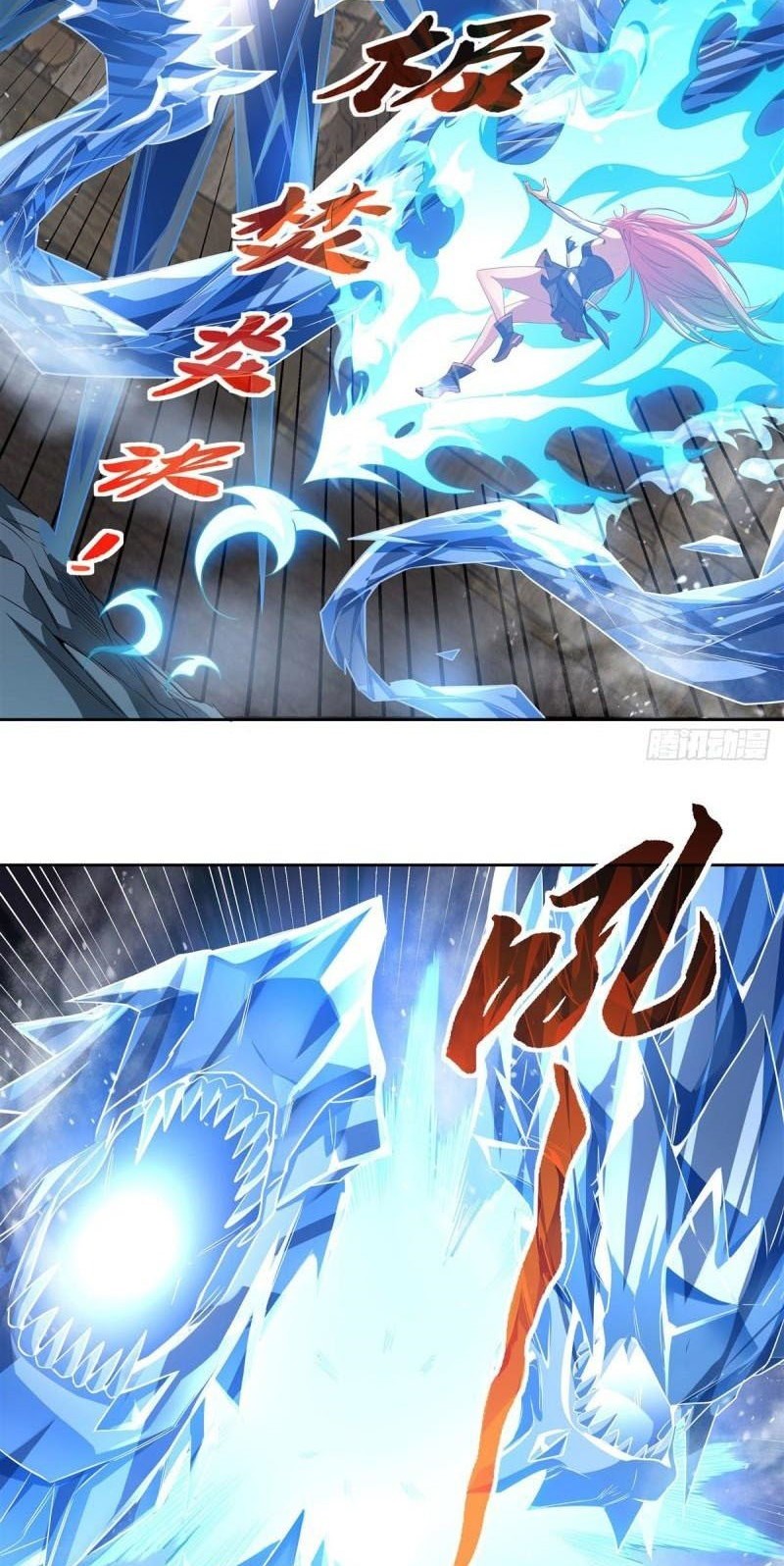 My Female Apprentices Are All Big Shots From the Future Chapter 62 Gambar 3