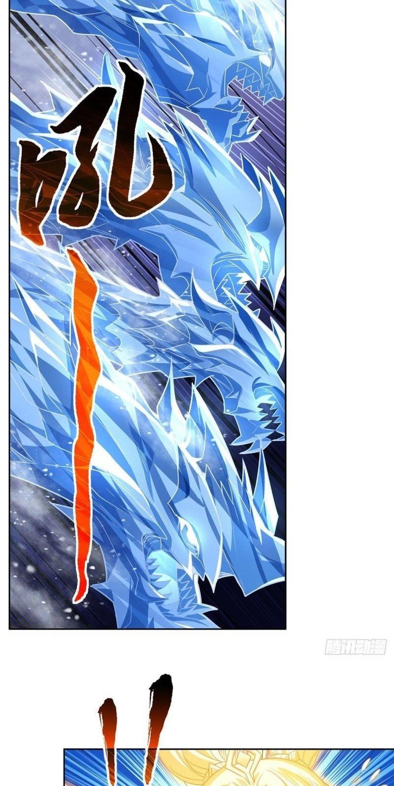 My Female Apprentices Are All Big Shots From the Future Chapter 62 Gambar 15