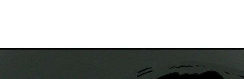 I was beaten up by the BOSS Chapter 10 Gambar 33