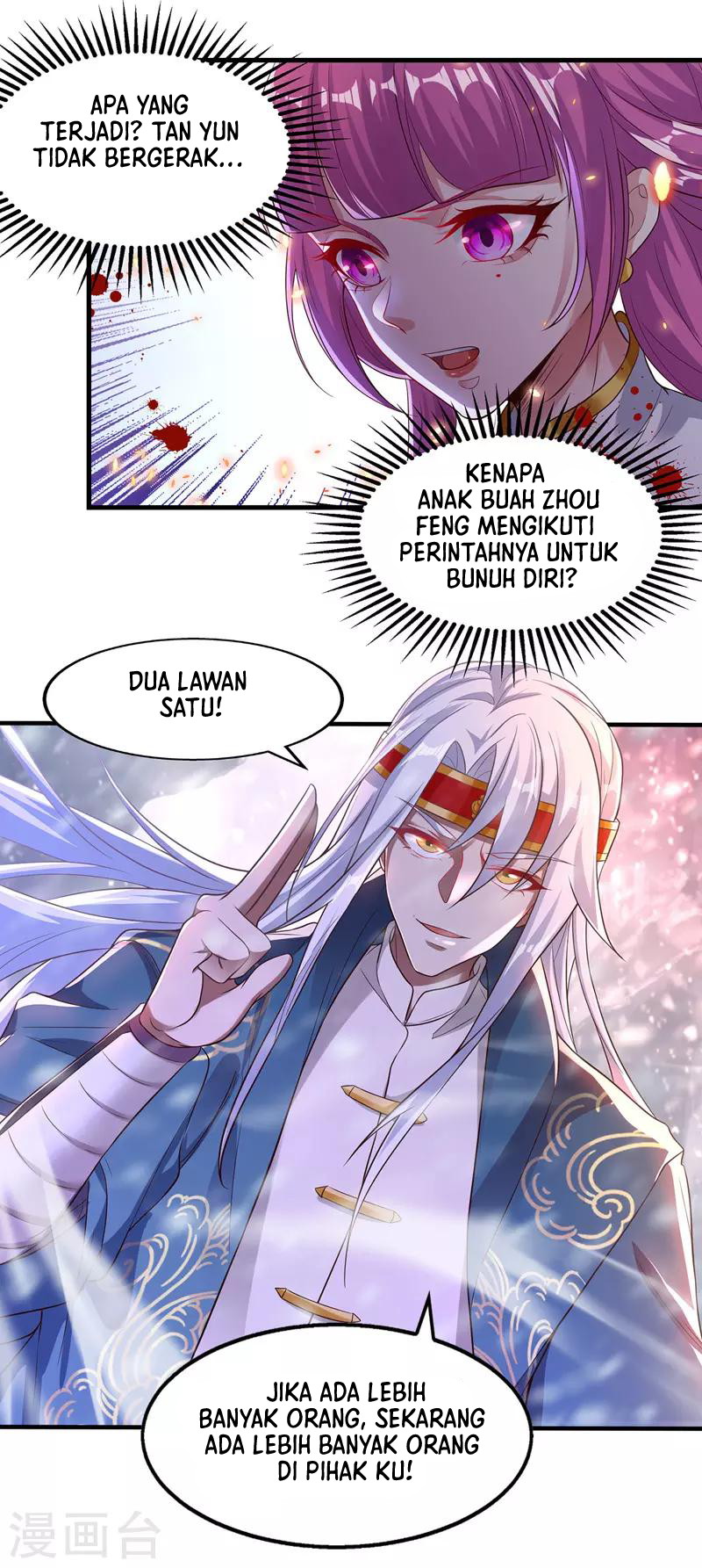 Against The Heaven Supreme Chapter 28 Gambar 10
