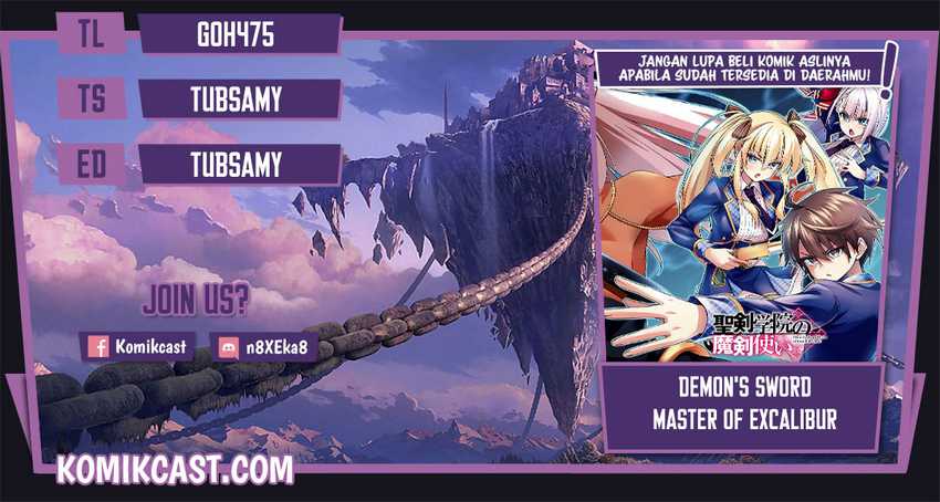 Baca Komik Demon’s Sword Master of Excalibur School Chapter 17 Gambar 1