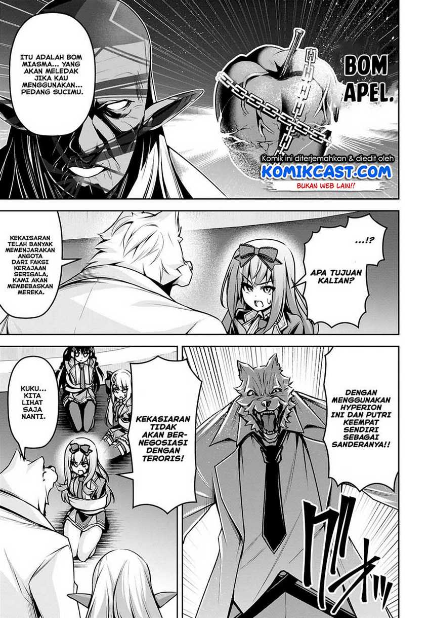 Demon’s Sword Master of Excalibur School Chapter 17 Gambar 10