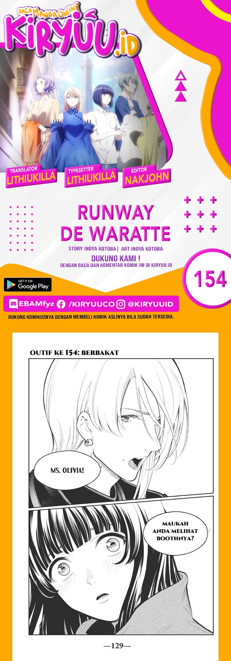Baca Komik Runway de Waratte Chapter 154 Gambar 1