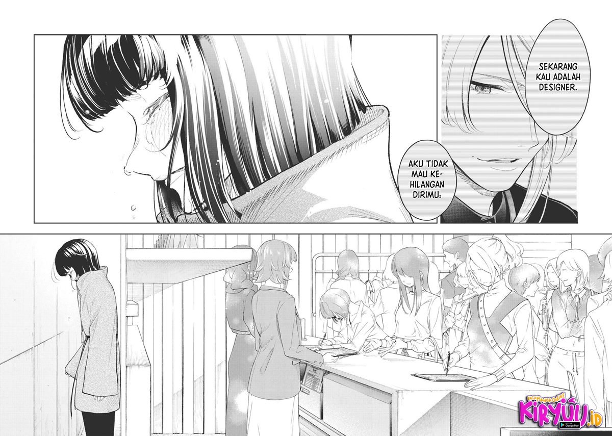 Runway de Waratte Chapter 154 Gambar 16
