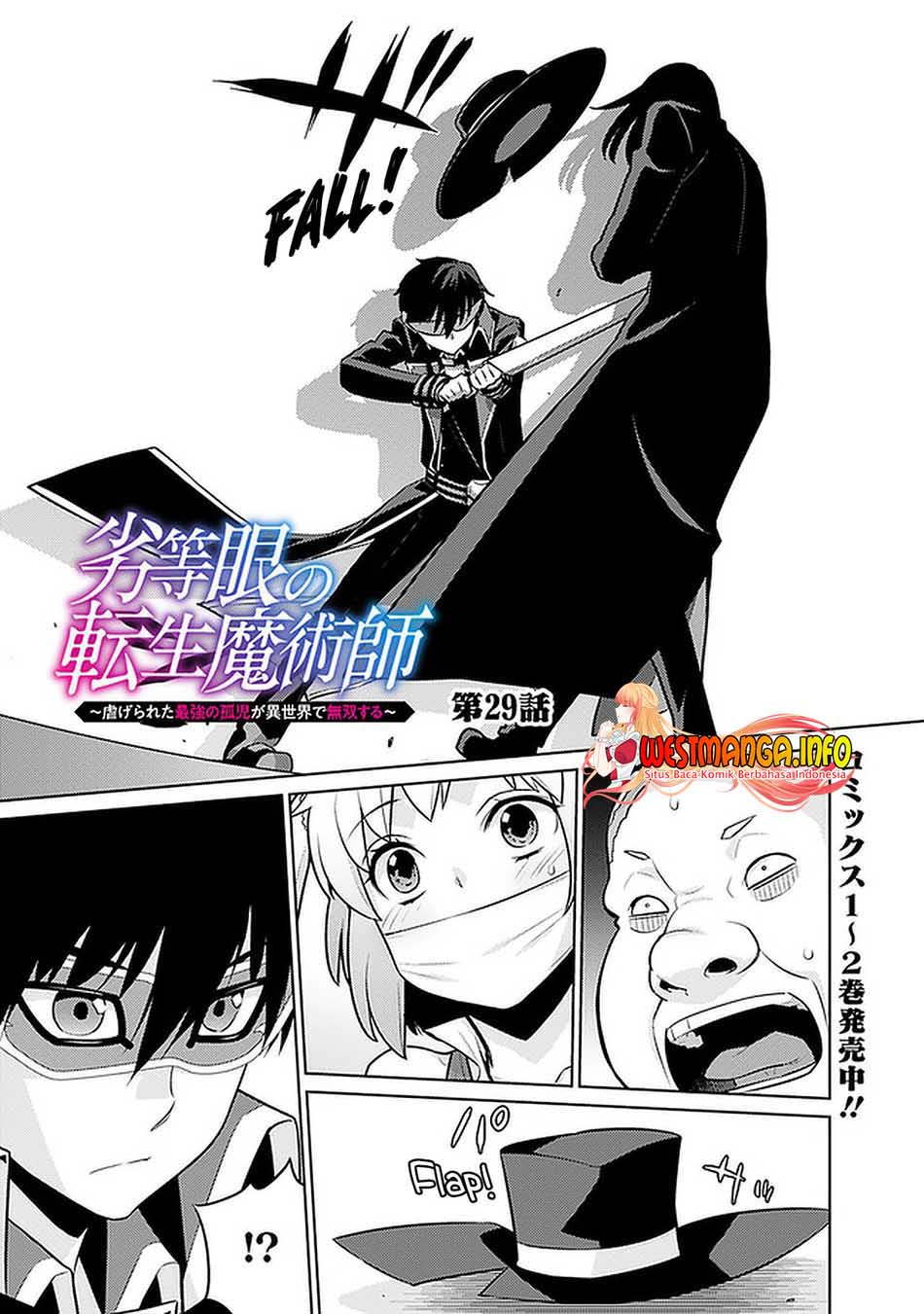 Baca  Rettou Me no Tensei Majutsushi ~ Shiitage Rareta Saikyou no Minashigo ga Isekai de Musou Suru Chapter 29 Gambar 2