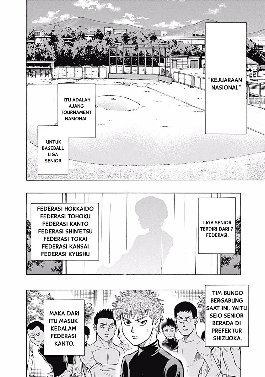 Bungo Chapter 26 Gambar 5