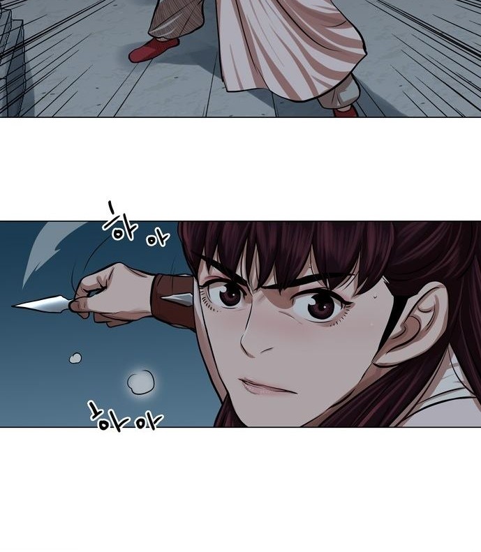 Escort Warrior Chapter 75 Gambar 31