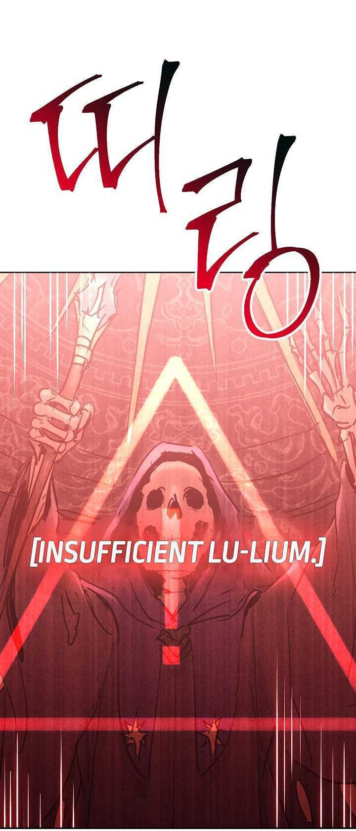 Skeleton Soldier Couldn’t Protect the Dungeon Chapter 140 Gambar 35