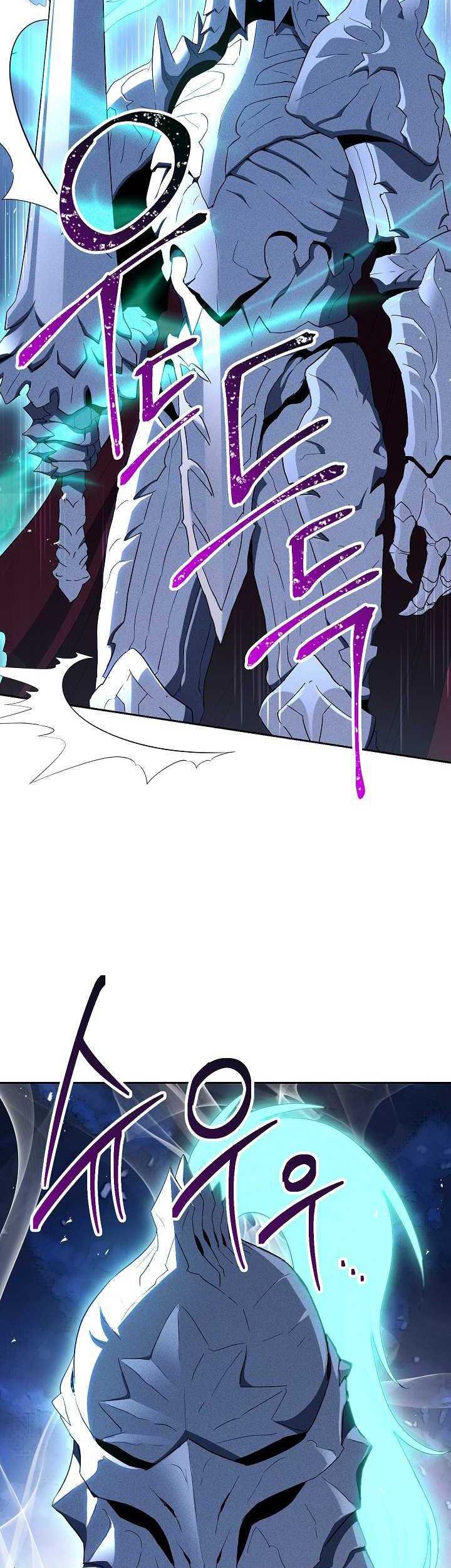 Skeleton Soldier Couldn’t Protect the Dungeon Chapter 140 Gambar 51