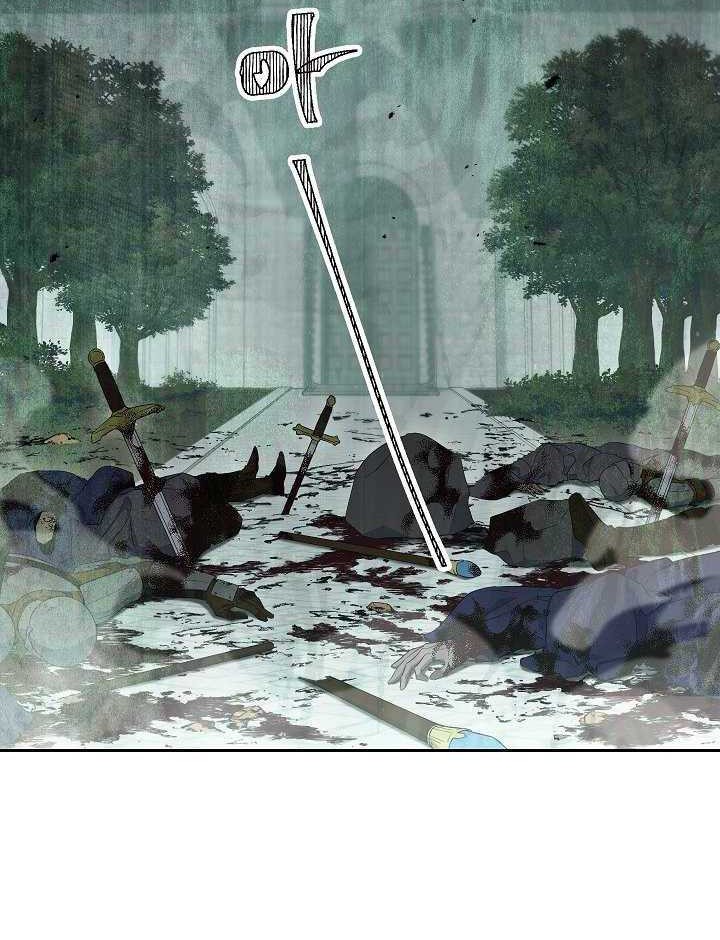 Skeleton Soldier Couldn’t Protect the Dungeon Chapter 140 Gambar 67