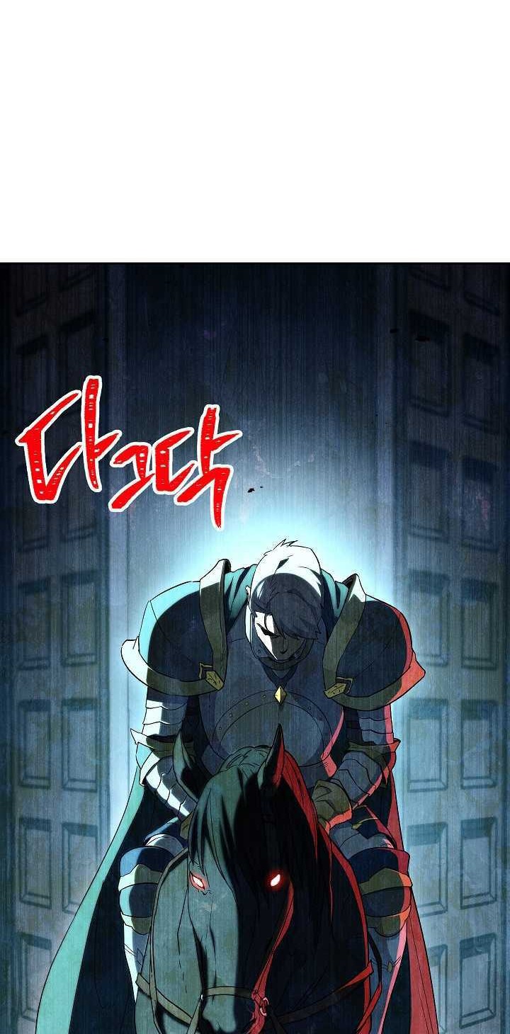 Skeleton Soldier Couldn’t Protect the Dungeon Chapter 140 Gambar 75