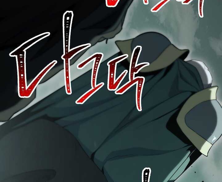 Skeleton Soldier Couldn’t Protect the Dungeon Chapter 140 Gambar 86