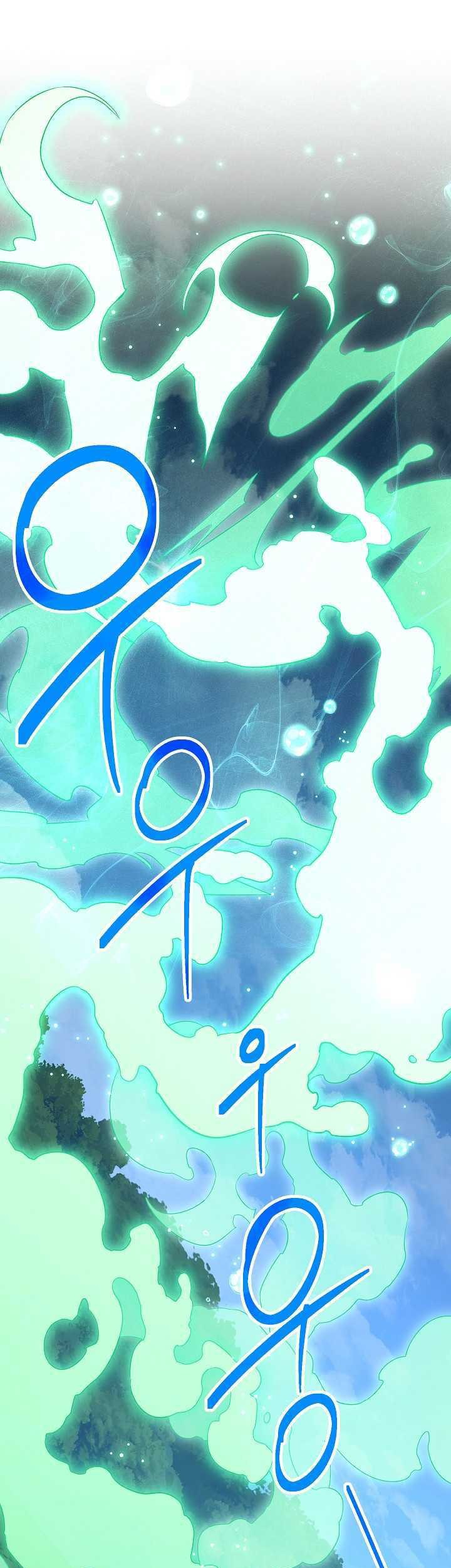 Skeleton Soldier Couldn’t Protect the Dungeon Chapter 140 Gambar 4