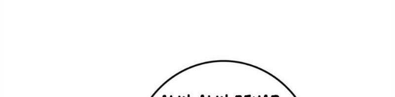 Release That Witch Chapter 387 Gambar 29