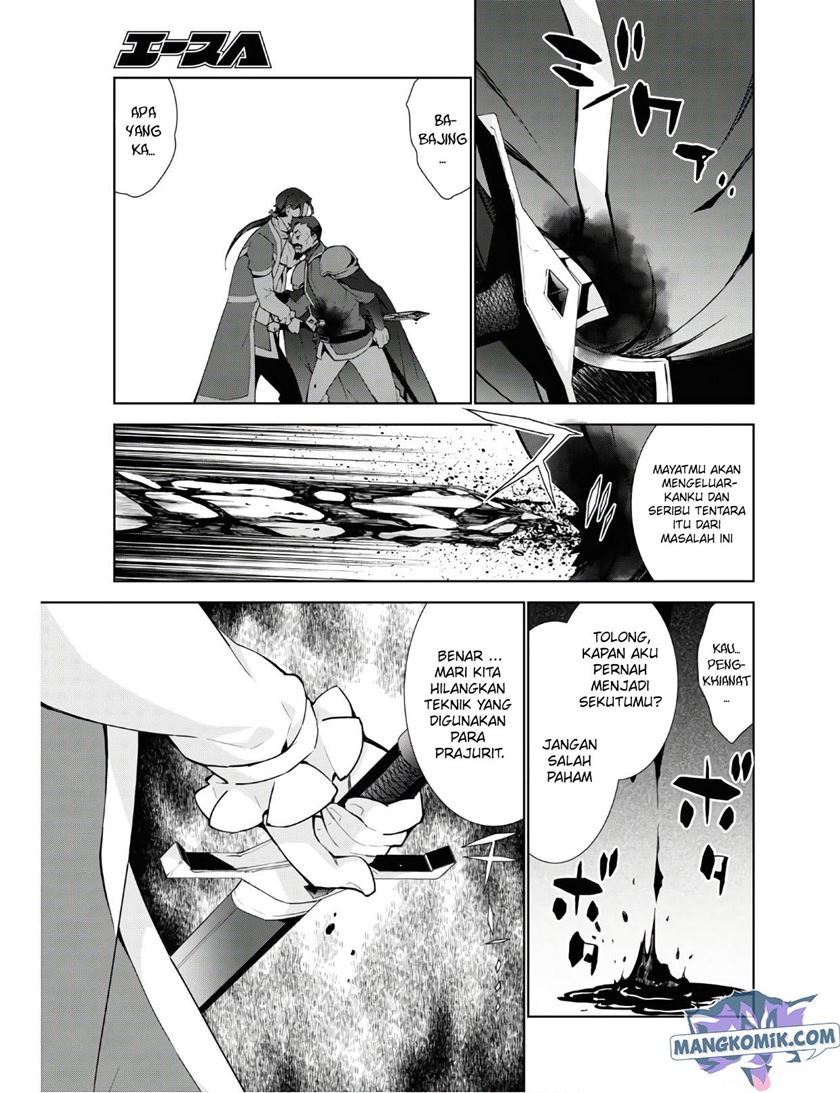 Isekai Cheat Majutsushi Chapter 38 Gambar 25