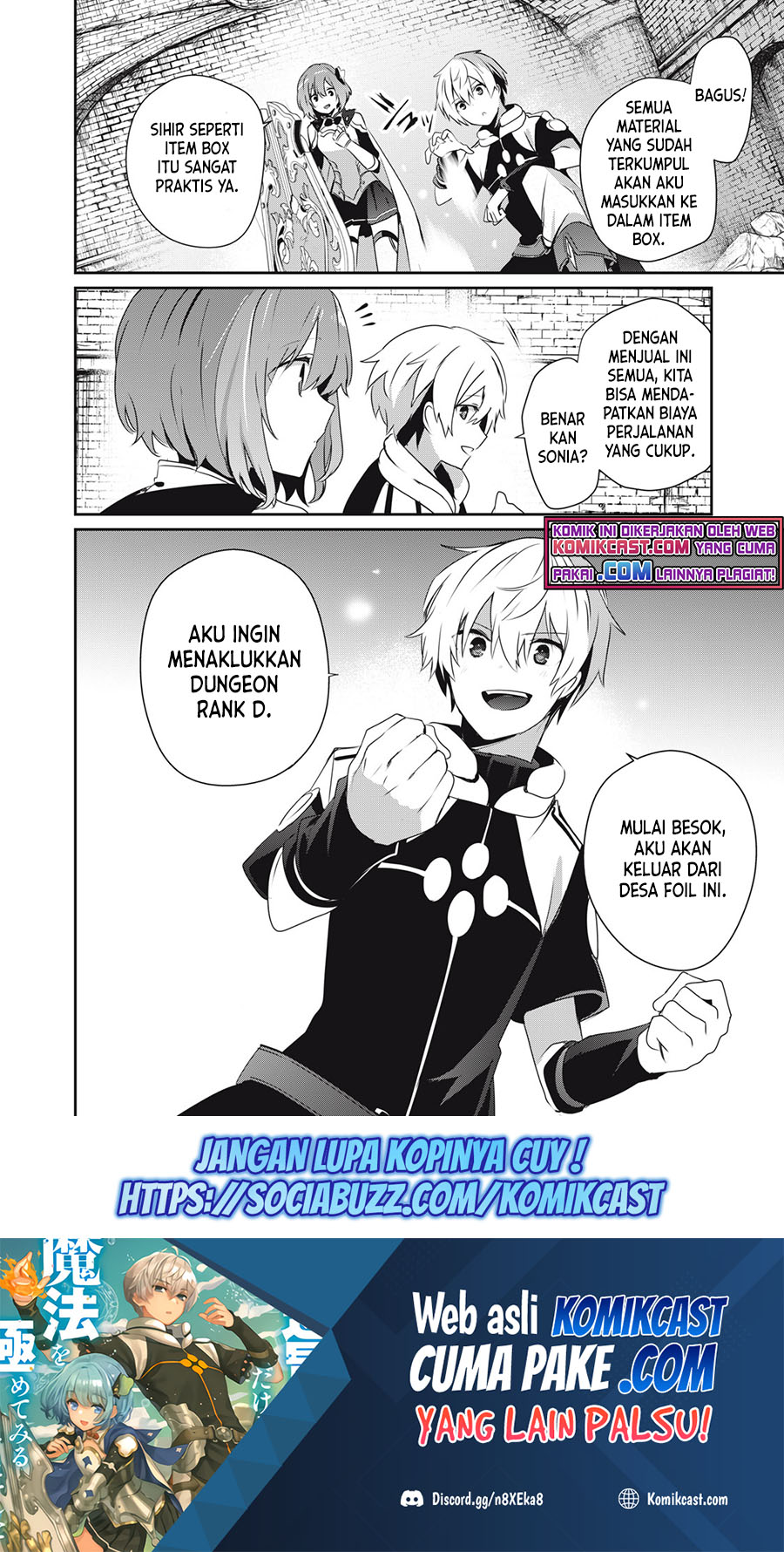 Teihen Boukensha da kedo Mahou wo Kiwamete Miru Koto ni Shita. Munou Skill kara Kami Skill ni Shinka Shita “Mahou Souzou” to “Item Sakusei” de Musou Suru Chapter 05.1 Gambar 15
