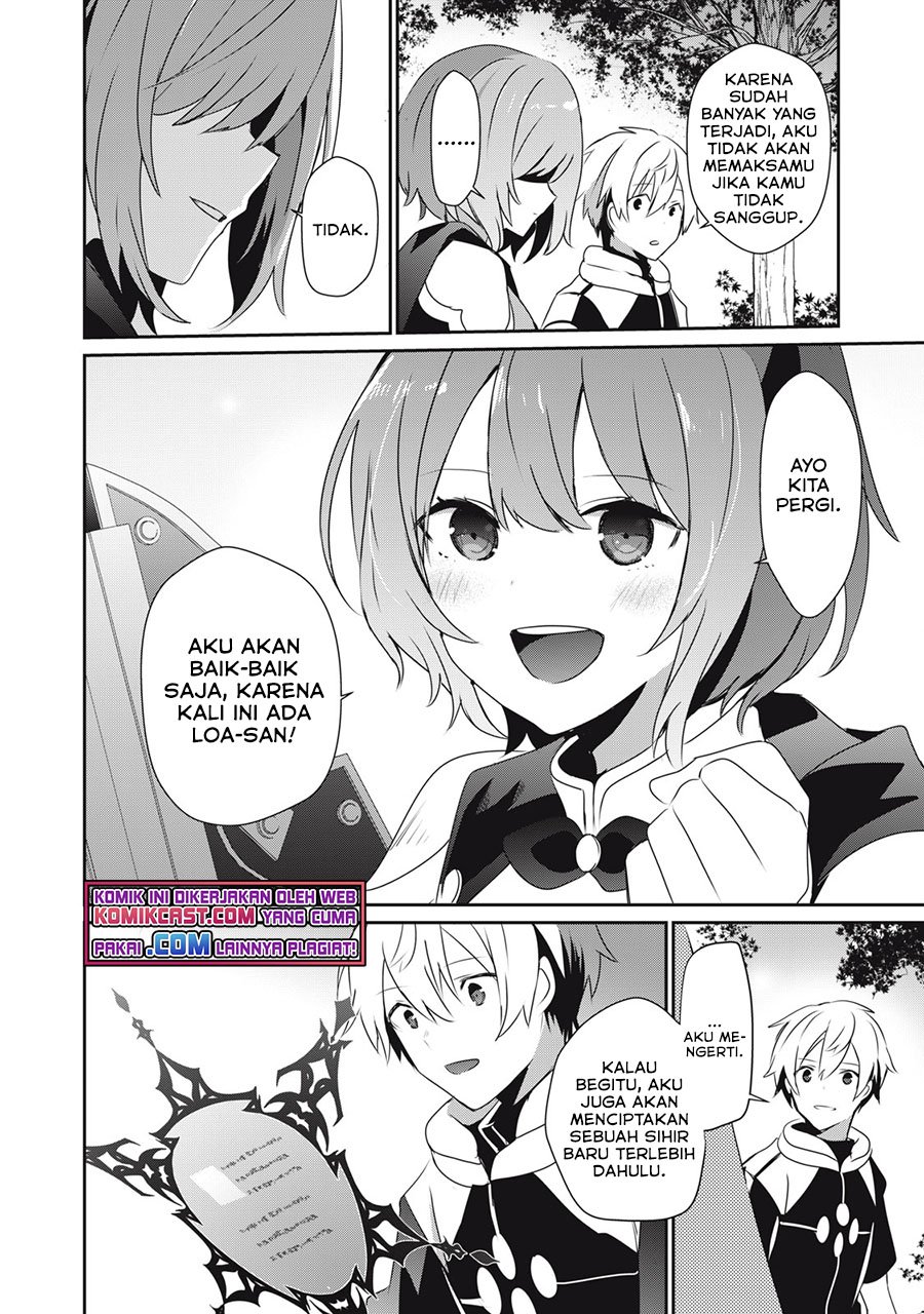 Teihen Boukensha da kedo Mahou wo Kiwamete Miru Koto ni Shita. Munou Skill kara Kami Skill ni Shinka Shita “Mahou Souzou” to “Item Sakusei” de Musou Suru Chapter 04.2 Gambar 11
