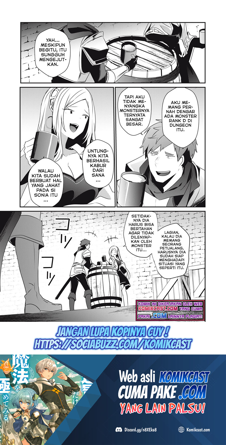 Baca  Teihen Boukensha da kedo Mahou wo Kiwamete Miru Koto ni Shita. Munou Skill kara Kami Skill ni Shinka Shita “Mahou Souzou” to “Item Sakusei” de Musou Suru Chapter 04.1 Gambar 2