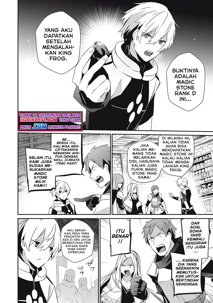 Teihen Boukensha da kedo Mahou wo Kiwamete Miru Koto ni Shita. Munou Skill kara Kami Skill ni Shinka Shita “Mahou Souzou” to “Item Sakusei” de Musou Suru Chapter 04.1 Gambar 7