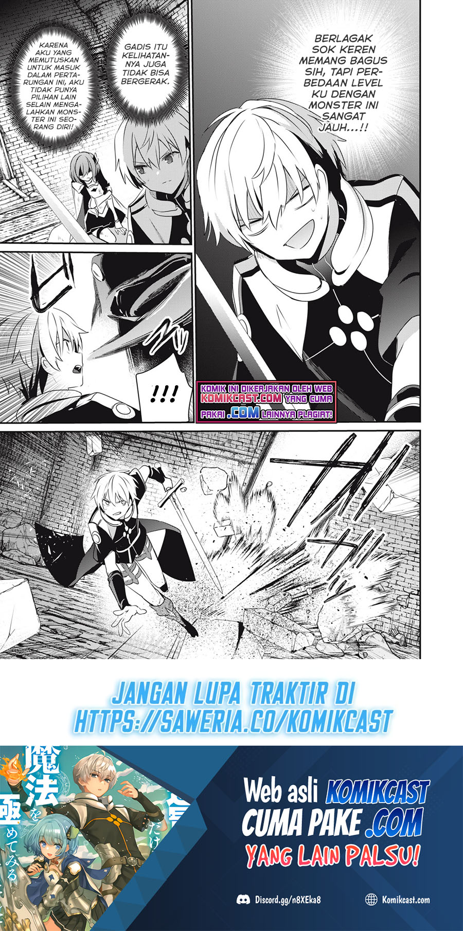 Baca Teihen Boukensha da kedo Mahou wo Kiwamete Miru Koto ni Shita. Munou Skill kara Kami Skill ni Shinka Shita “Mahou Souzou” to “Item Sakusei” de Musou Suru Chapter 03.2 Gambar 2
