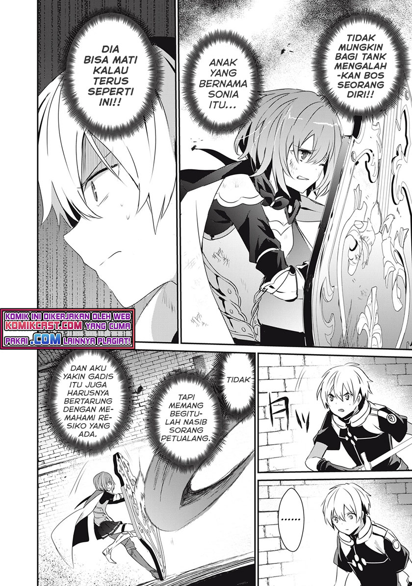 Teihen Boukensha da kedo Mahou wo Kiwamete Miru Koto ni Shita. Munou Skill kara Kami Skill ni Shinka Shita “Mahou Souzou” to “Item Sakusei” de Musou Suru Chapter 03.1 Gambar 11