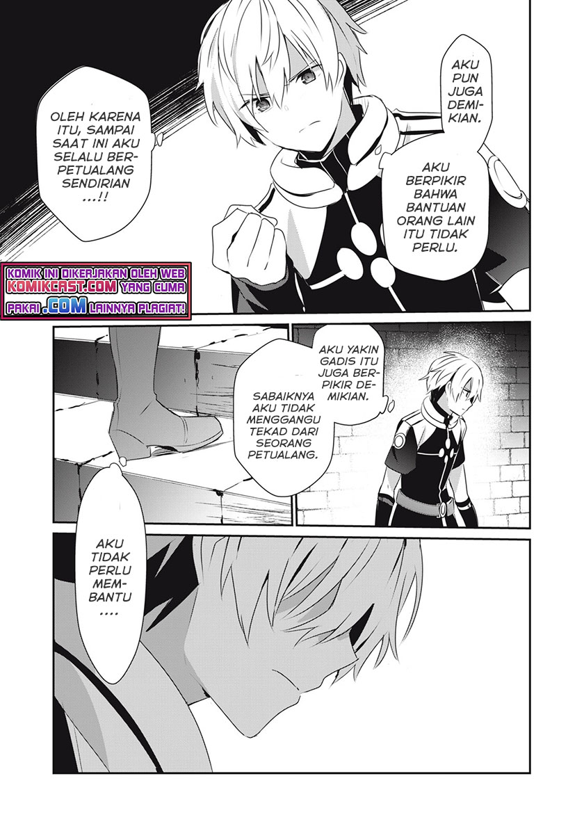 Teihen Boukensha da kedo Mahou wo Kiwamete Miru Koto ni Shita. Munou Skill kara Kami Skill ni Shinka Shita “Mahou Souzou” to “Item Sakusei” de Musou Suru Chapter 03.1 Gambar 12