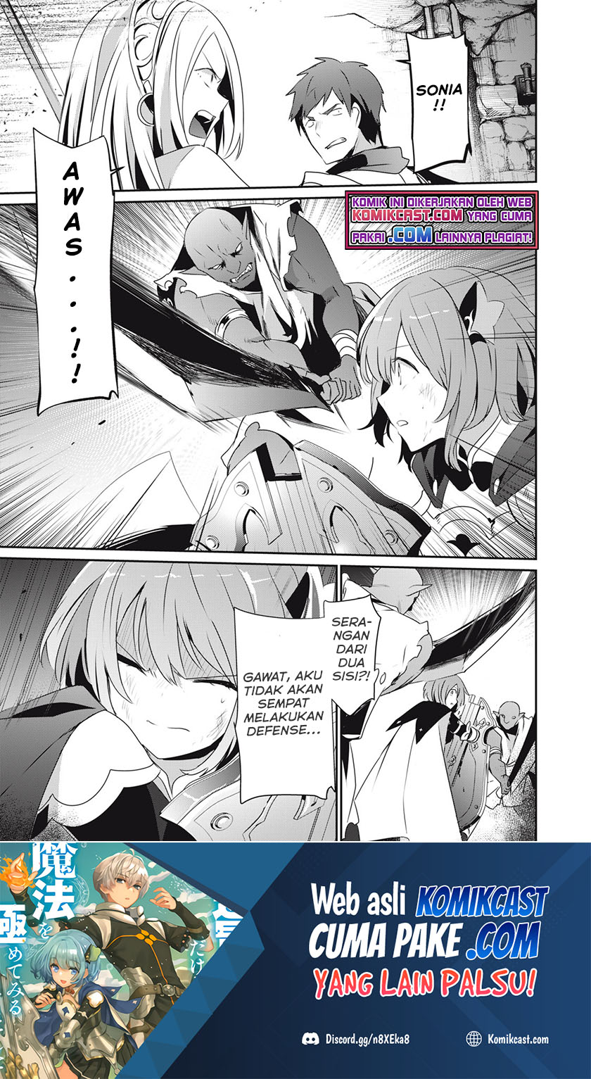 Baca  Teihen Boukensha da kedo Mahou wo Kiwamete Miru Koto ni Shita. Munou Skill kara Kami Skill ni Shinka Shita “Mahou Souzou” to “Item Sakusei” de Musou Suru Chapter 03.1 Gambar 2