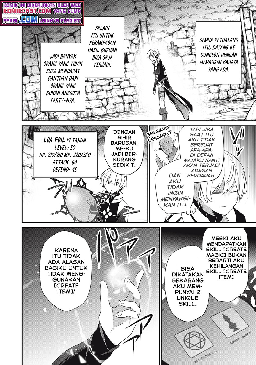 Teihen Boukensha da kedo Mahou wo Kiwamete Miru Koto ni Shita. Munou Skill kara Kami Skill ni Shinka Shita “Mahou Souzou” to “Item Sakusei” de Musou Suru Chapter 03.1 Gambar 5