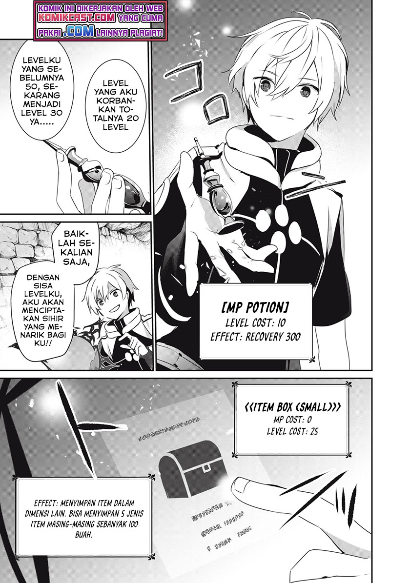 Teihen Boukensha da kedo Mahou wo Kiwamete Miru Koto ni Shita. Munou Skill kara Kami Skill ni Shinka Shita “Mahou Souzou” to “Item Sakusei” de Musou Suru Chapter 03.1 Gambar 6