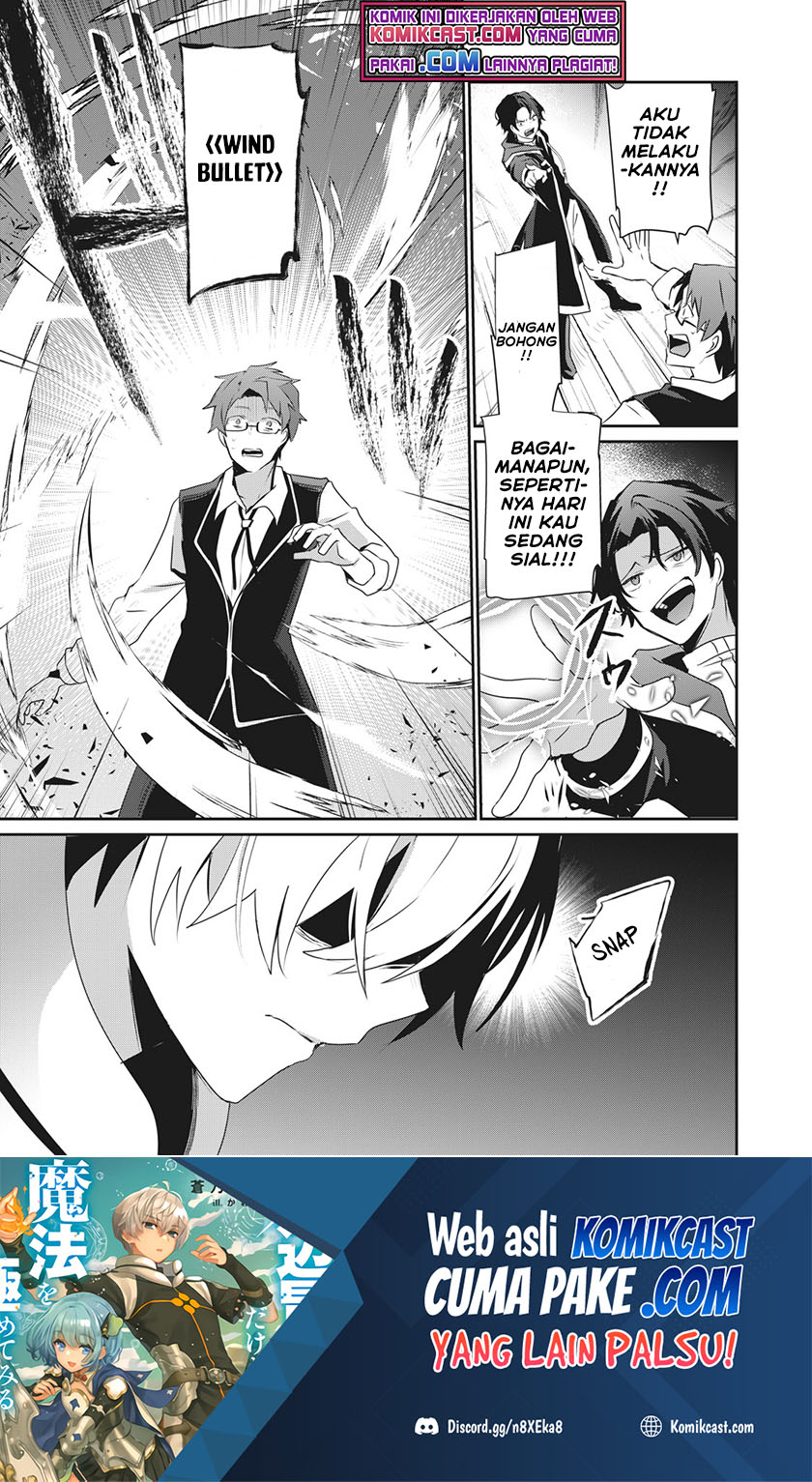 Baca  Teihen Boukensha da kedo Mahou wo Kiwamete Miru Koto ni Shita. Munou Skill kara Kami Skill ni Shinka Shita “Mahou Souzou” to “Item Sakusei” de Musou Suru Chapter 02.2 Gambar 2