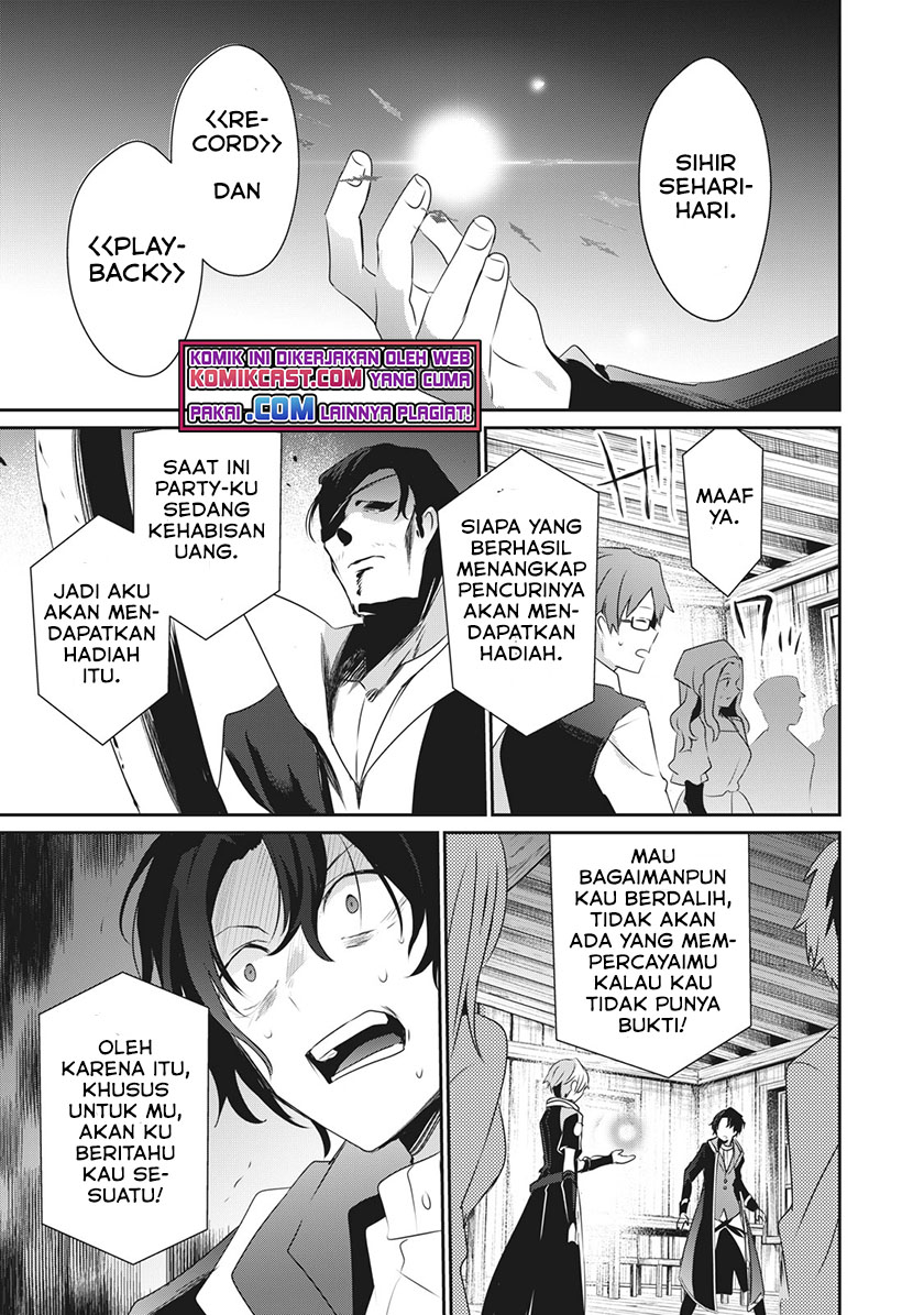 Teihen Boukensha da kedo Mahou wo Kiwamete Miru Koto ni Shita. Munou Skill kara Kami Skill ni Shinka Shita “Mahou Souzou” to “Item Sakusei” de Musou Suru Chapter 02.2 Gambar 4