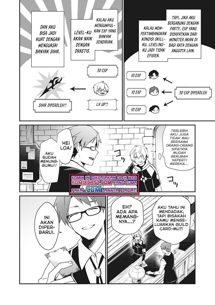 Teihen Boukensha da kedo Mahou wo Kiwamete Miru Koto ni Shita. Munou Skill kara Kami Skill ni Shinka Shita “Mahou Souzou” to “Item Sakusei” de Musou Suru Chapter 02.2 Gambar 9