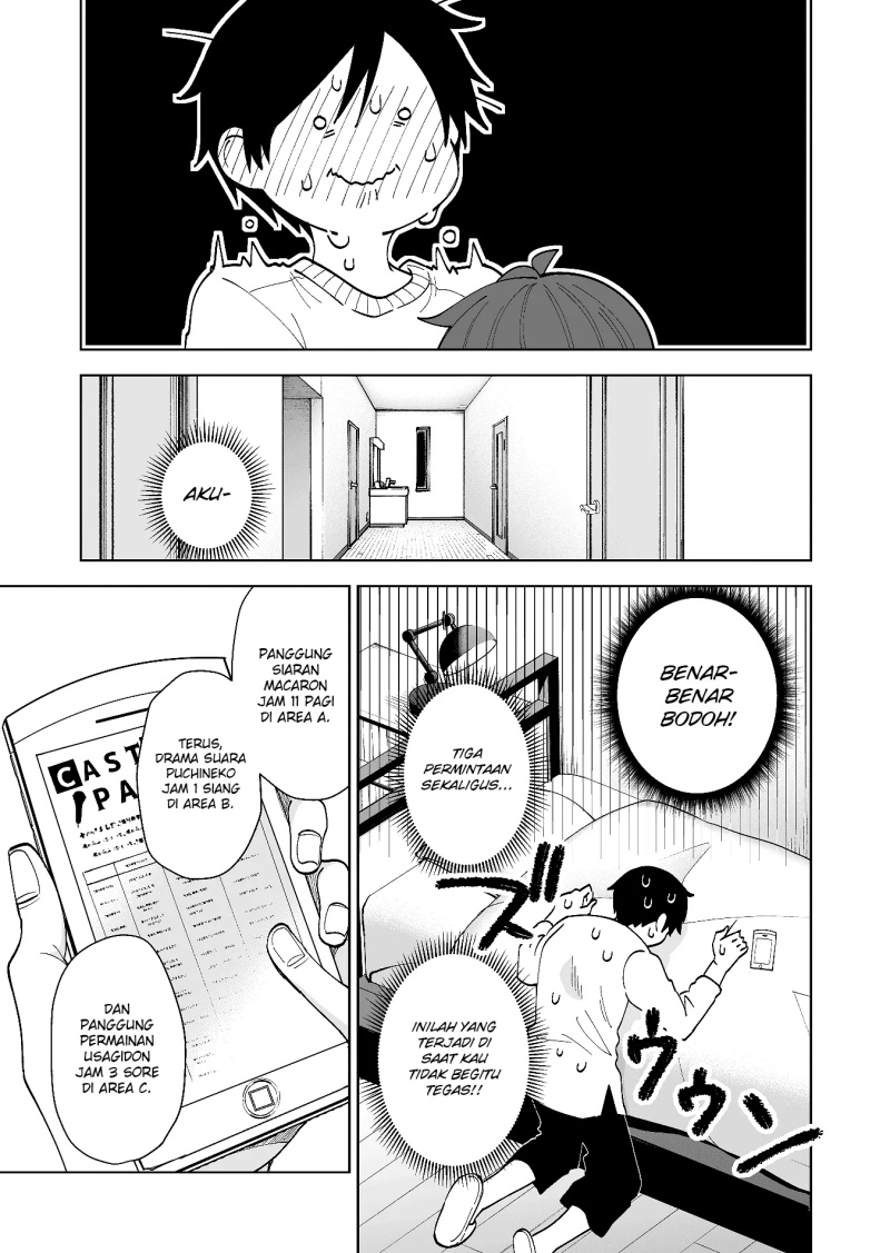 Koi Shita no de, Haishin Shite Mita Chapter 63 Gambar 14