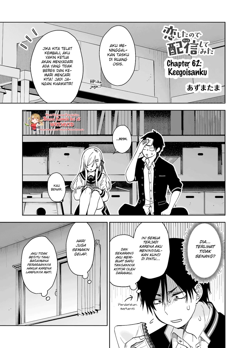 Baca Koi Shita no de, Haishin Shite Mita Chapter 62 Gambar 2