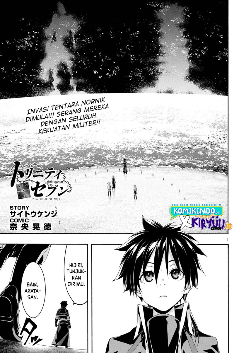 Baca Trinity Seven Chapter 120 Gambar 2